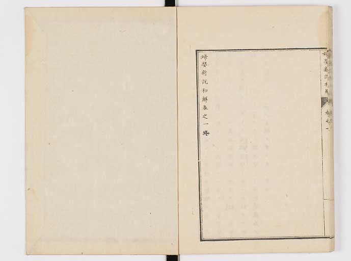 K0122s0051