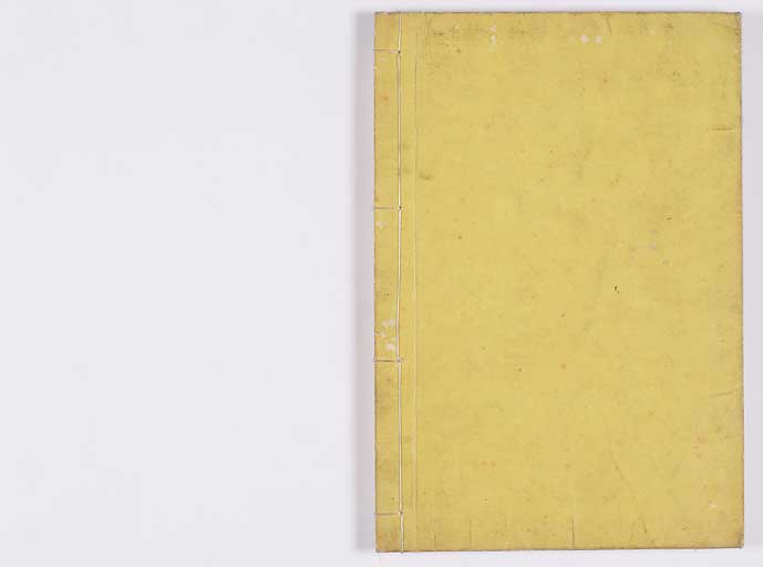 K0122s0052