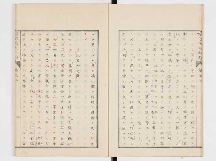 K0122s0058