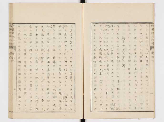 K0122s0059