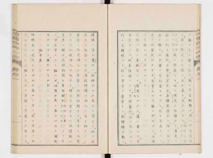 K0122s0061