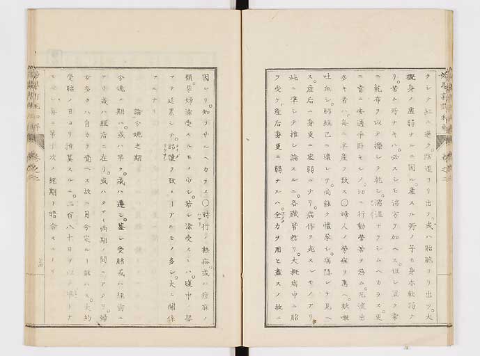 K0122s0067