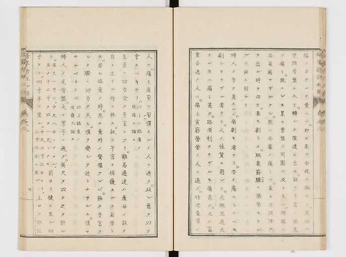 K0122s0073