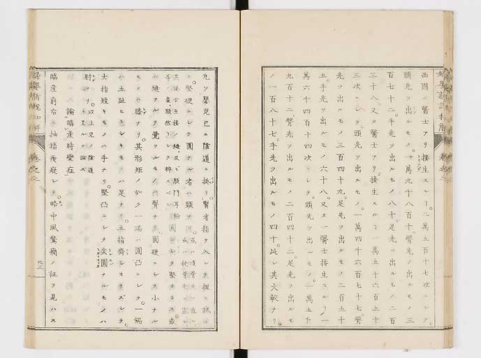 K0122s0076