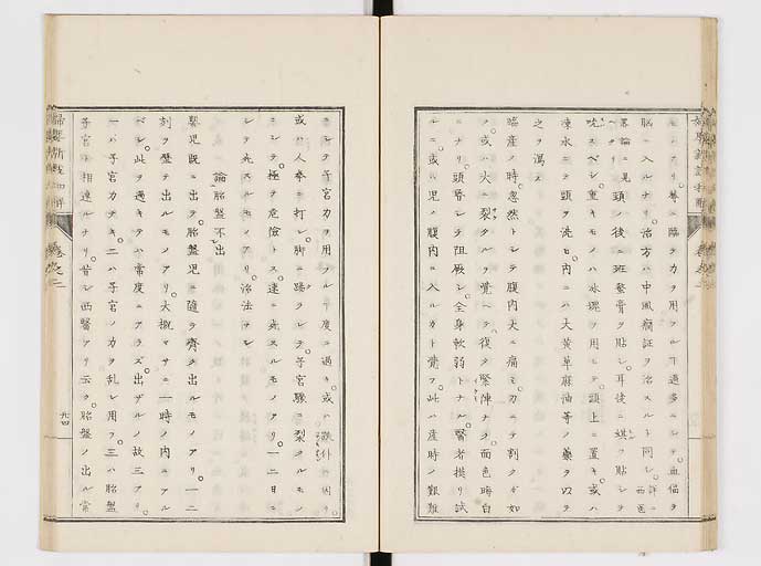 K0122s0077