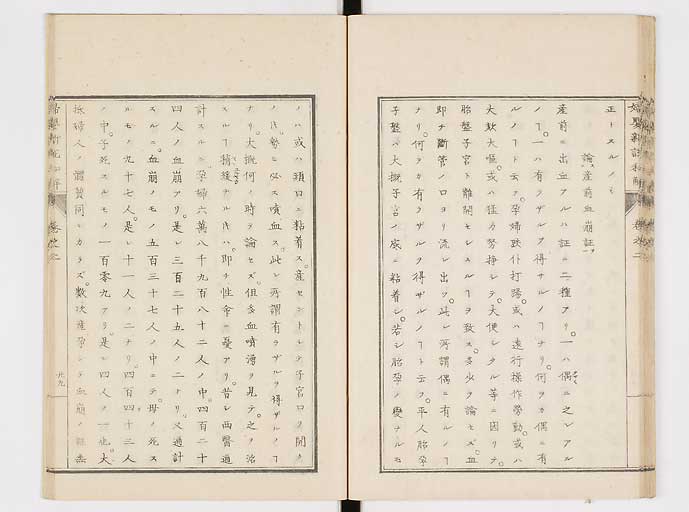 K0122s0082