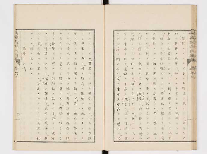 K0122s0085