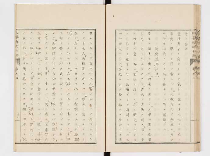 K0122s0089