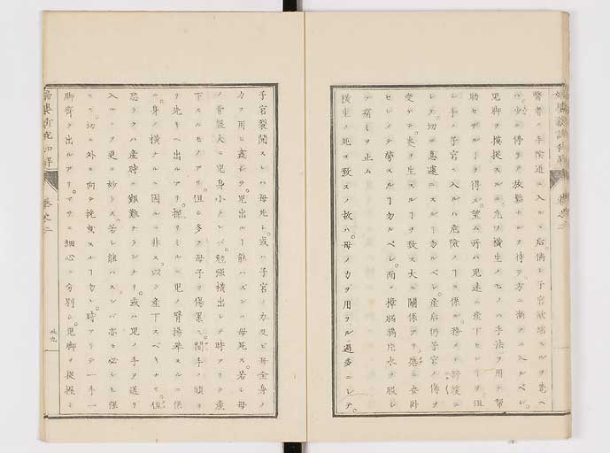 K0122s0092