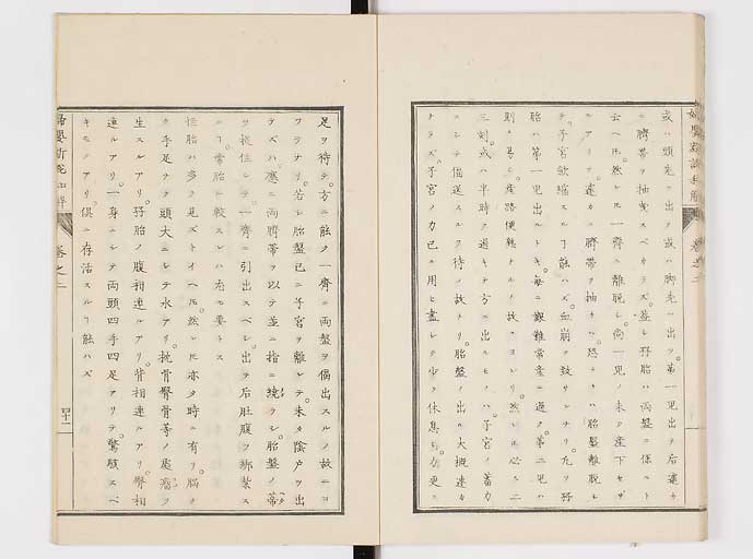 K0122s0094