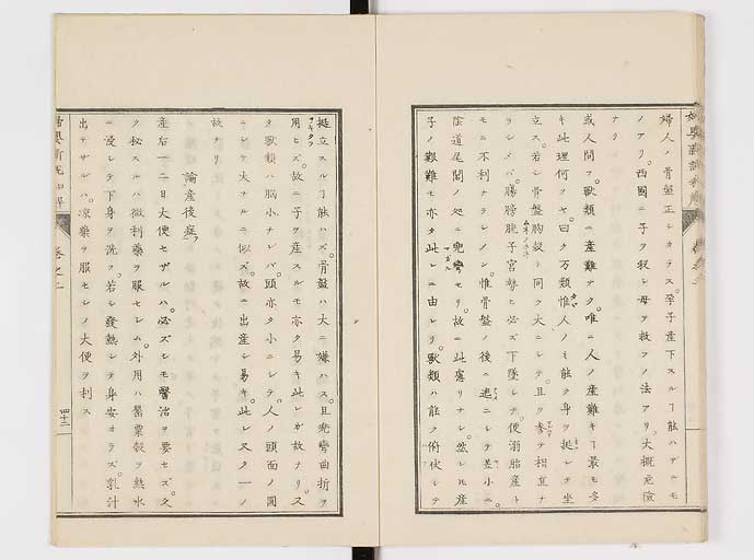 K0122s0095