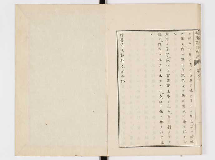K0122s0097