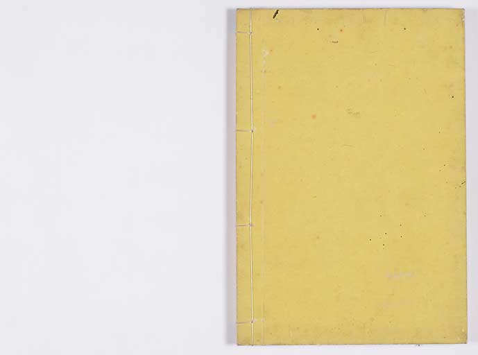 K0122s0098