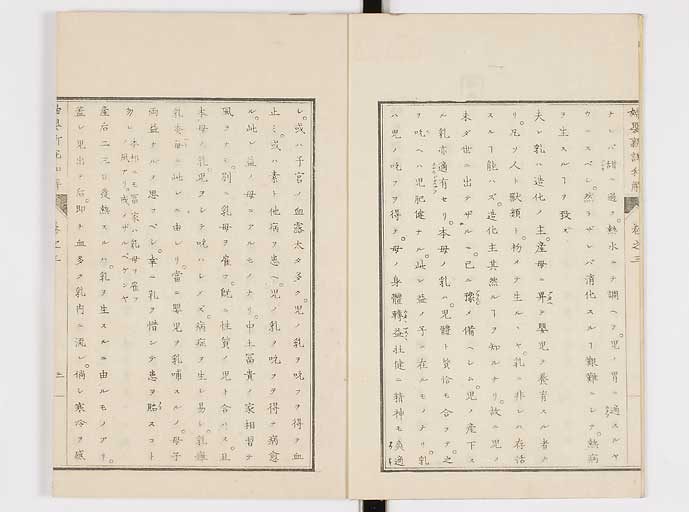 K0122s0101