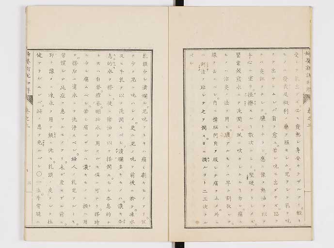 K0122s0102