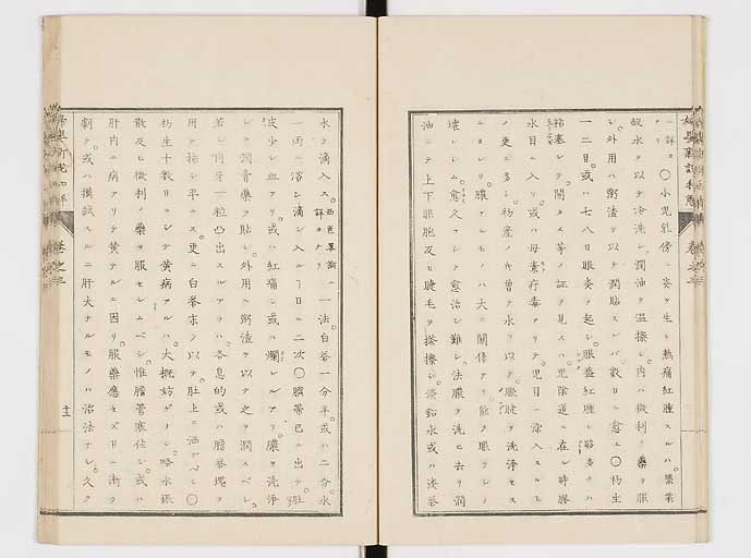 K0122s0112