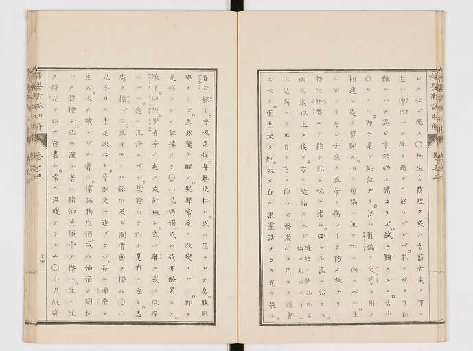 K0122s0113