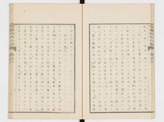 K0122s0115