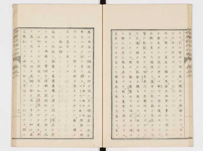 K0122s0117