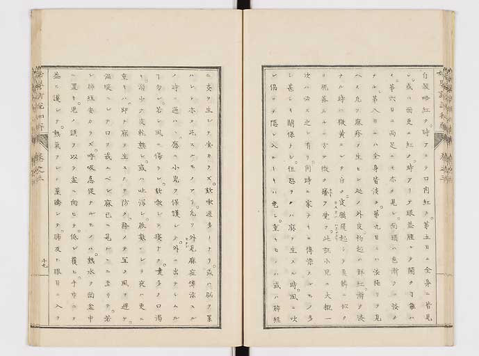 K0122s0118