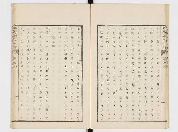 K0122s0119