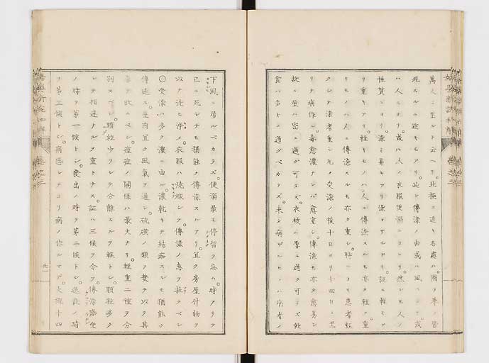 K0122s0120