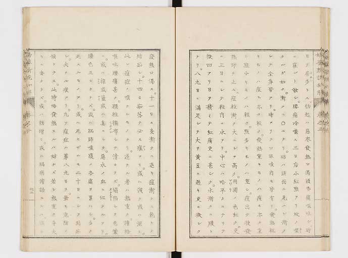 K0122s0121