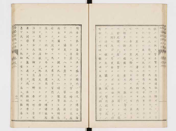 K0122s0122