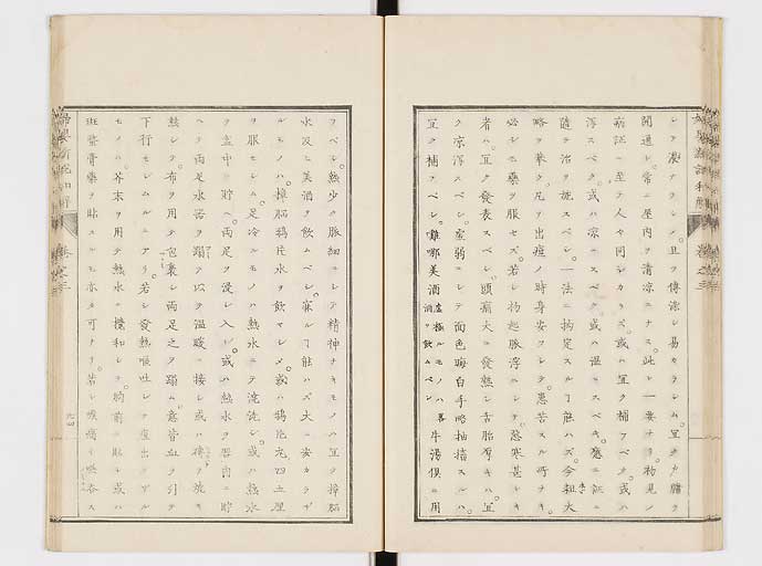 K0122s0123