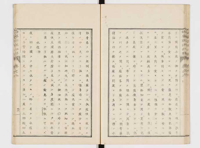 K0122s0125