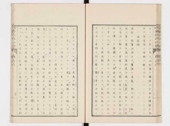 K0122s0126