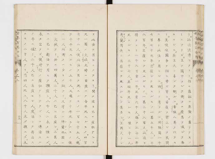 K0122s0128