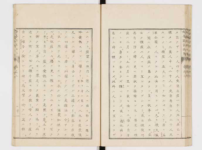 K0122s0129
