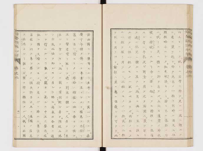 K0122s0130