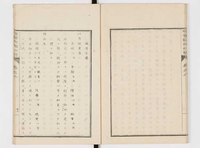 K0122s0134