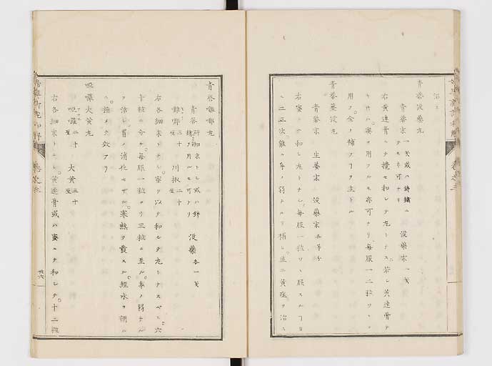K0122s0135