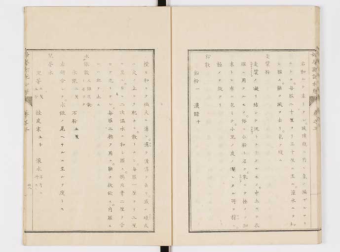 K0122s0137
