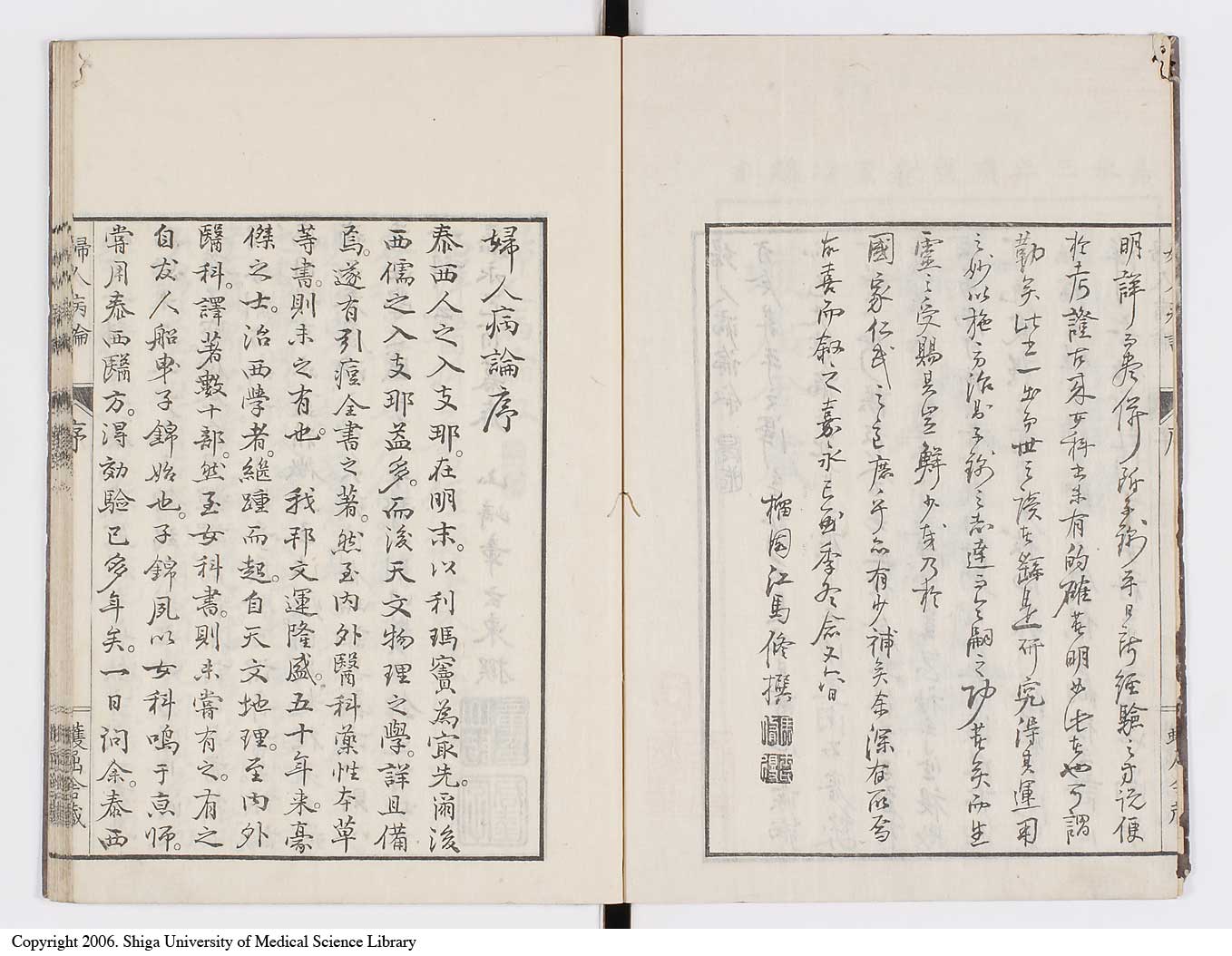 K0123l0003