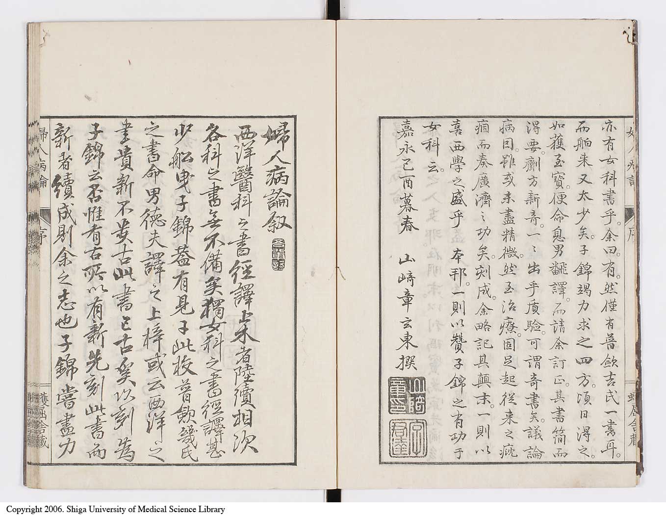 K0123l0004
