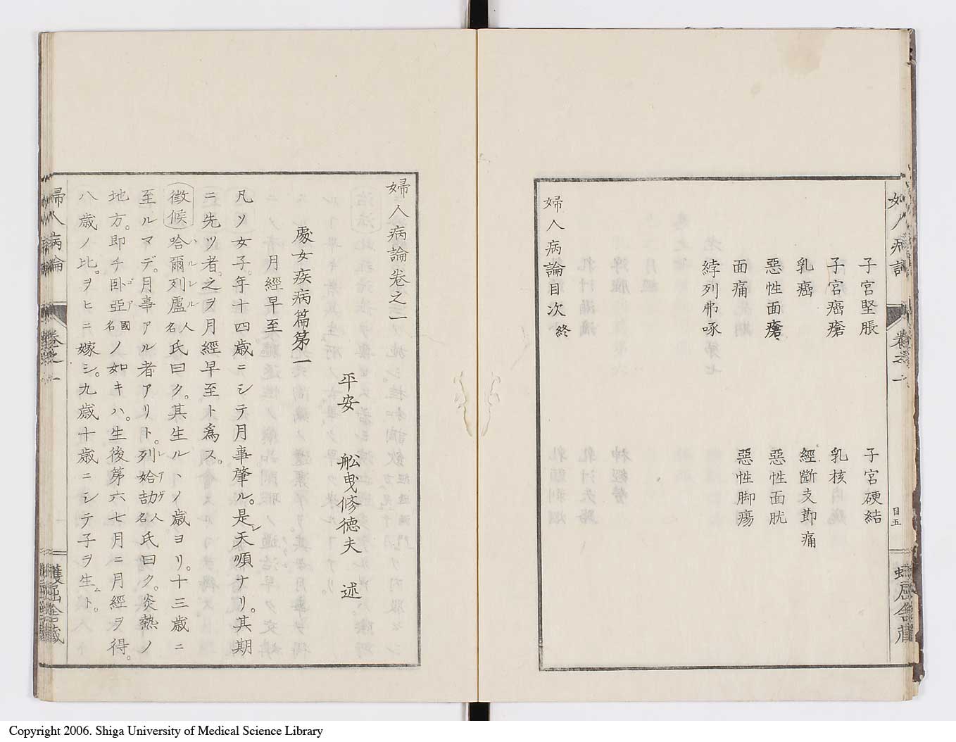 K0123l0013
