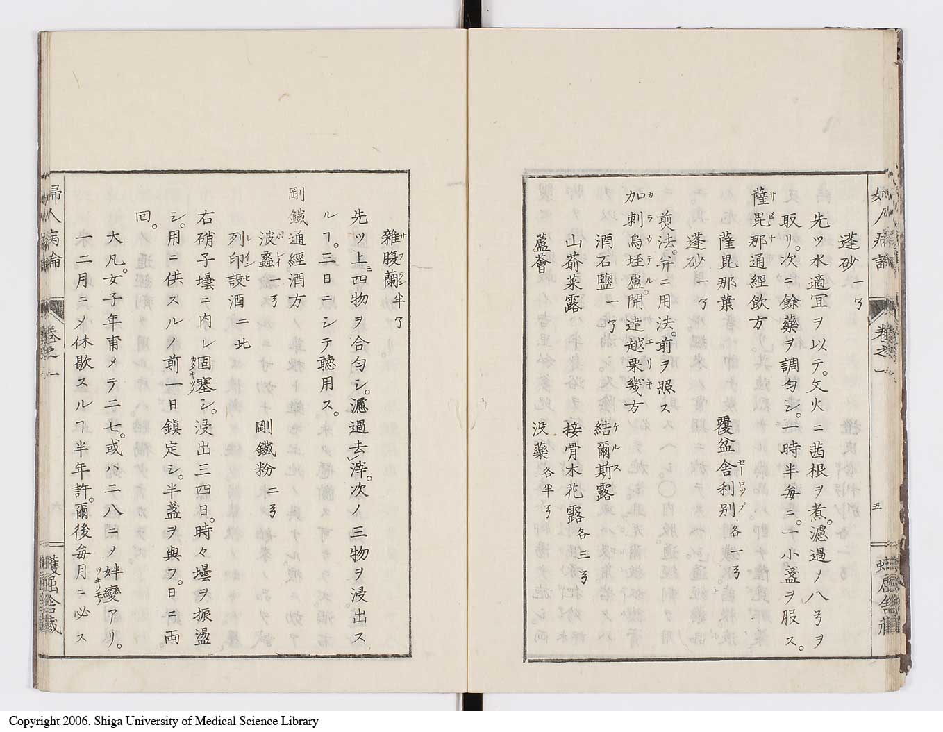 K0123l0018