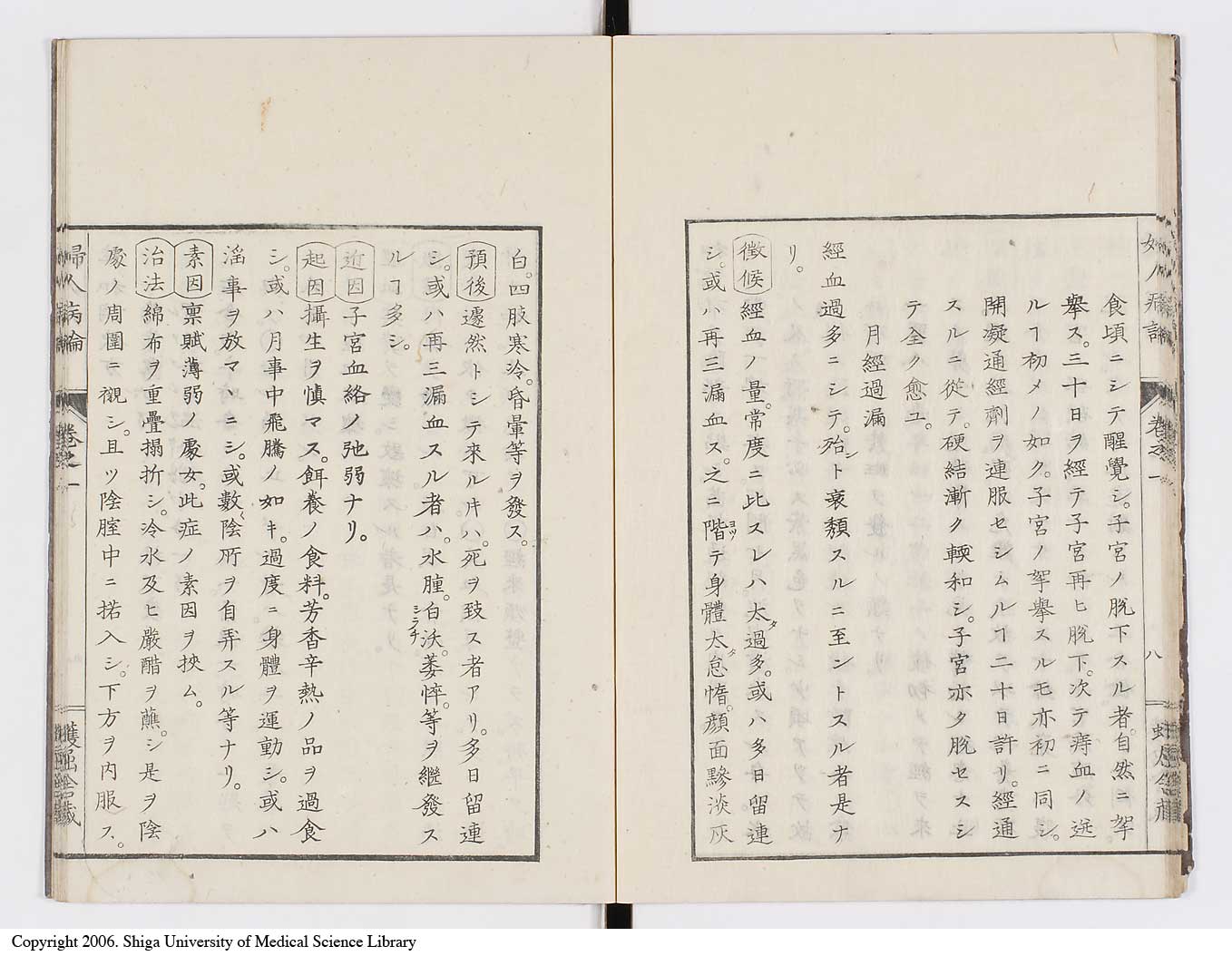 K0123l0021