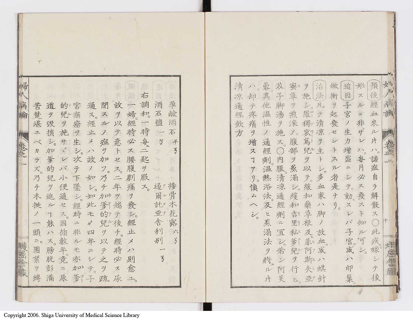 K0123l0023