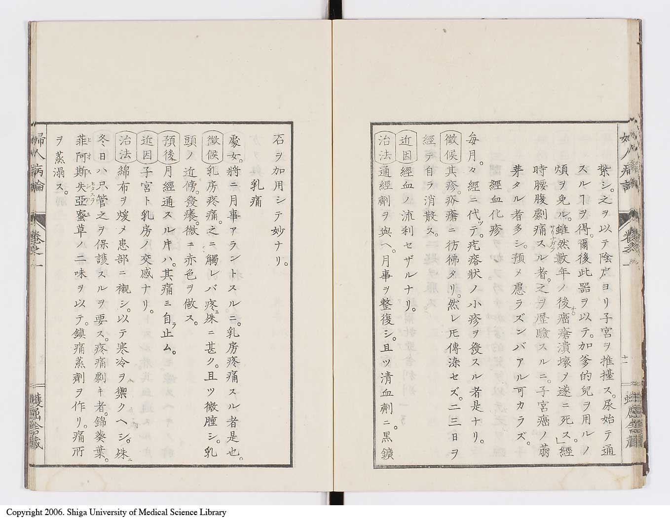 K0123l0024