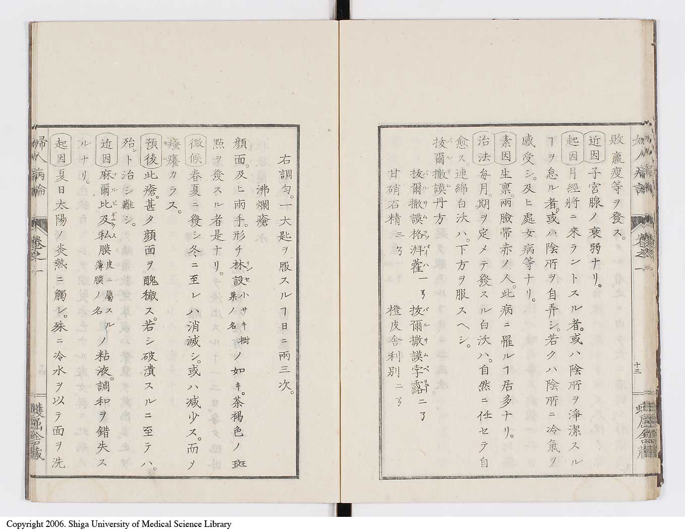 K0123l0026