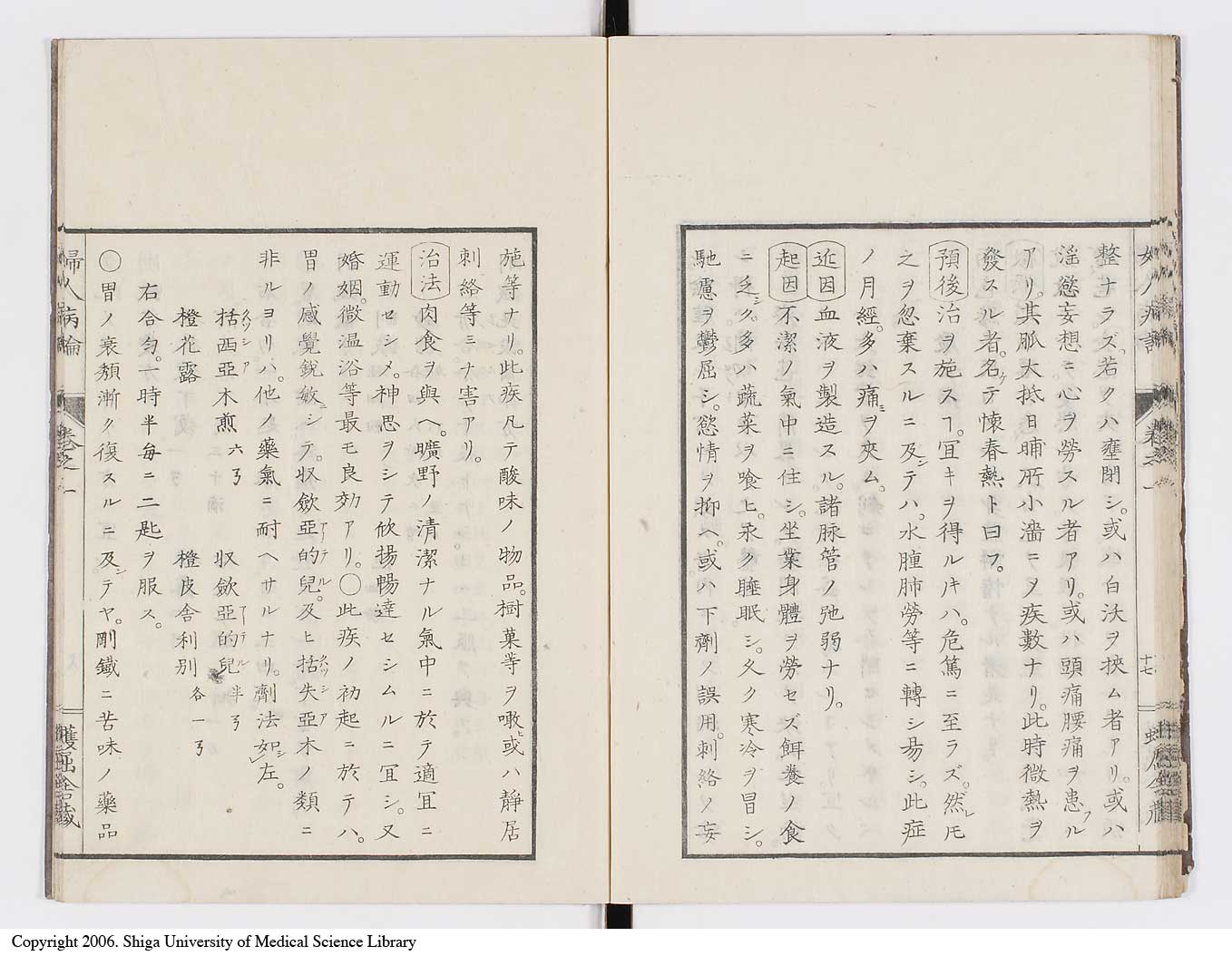 K0123l0030