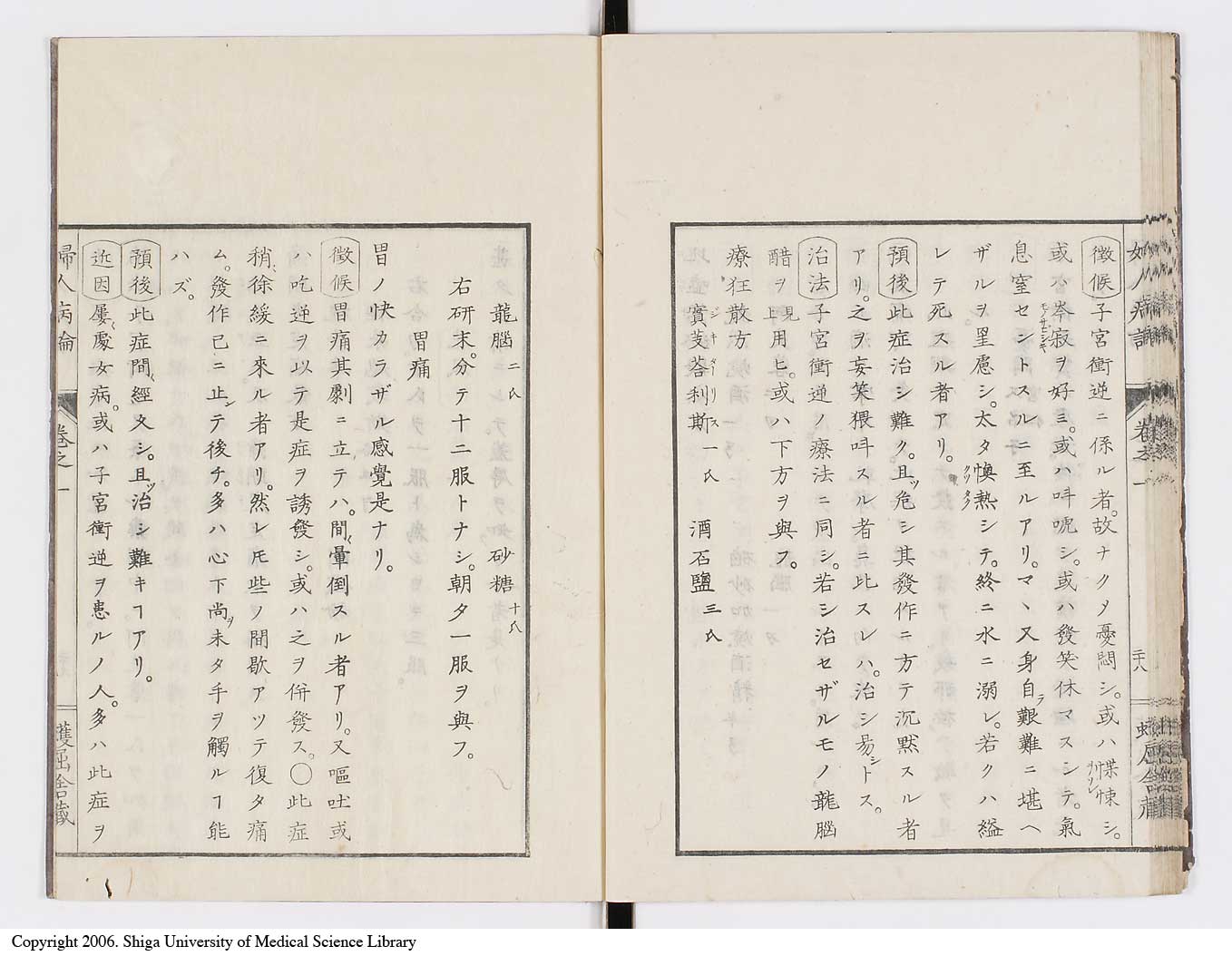 K0123l0041