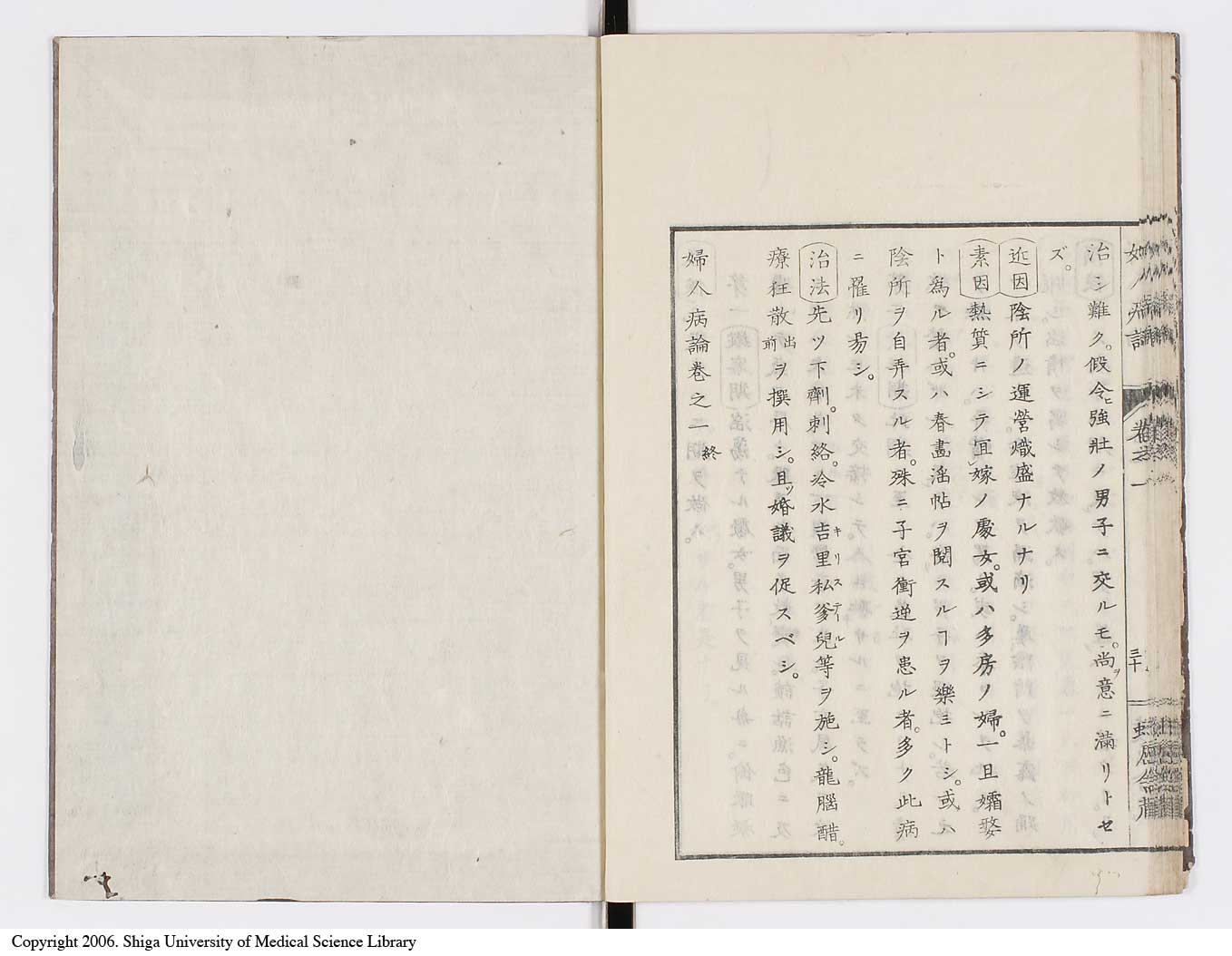 K0123l0043