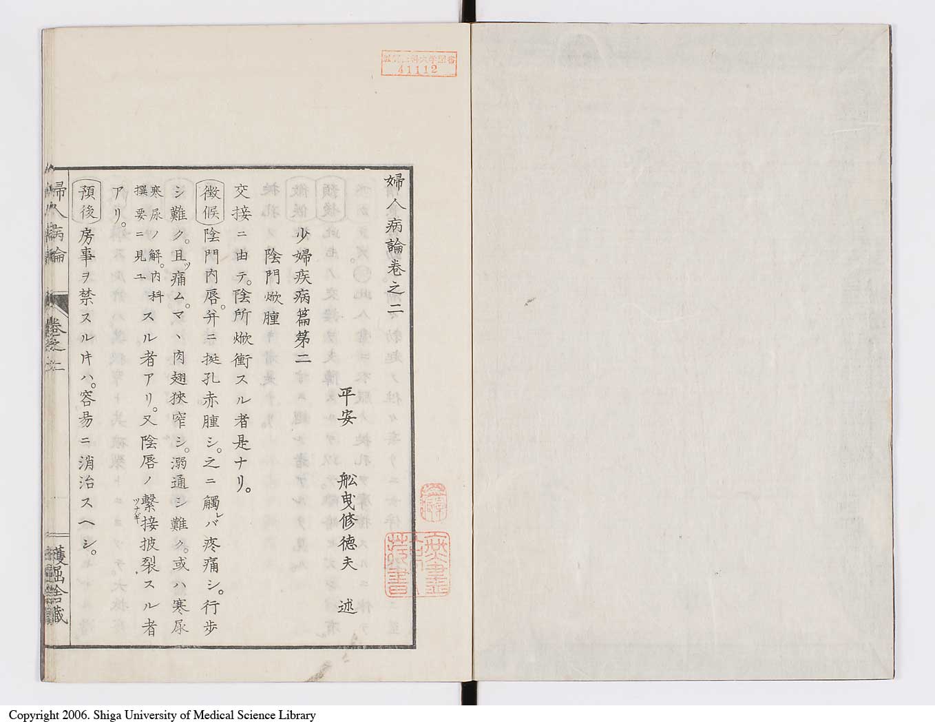 K0123l0046