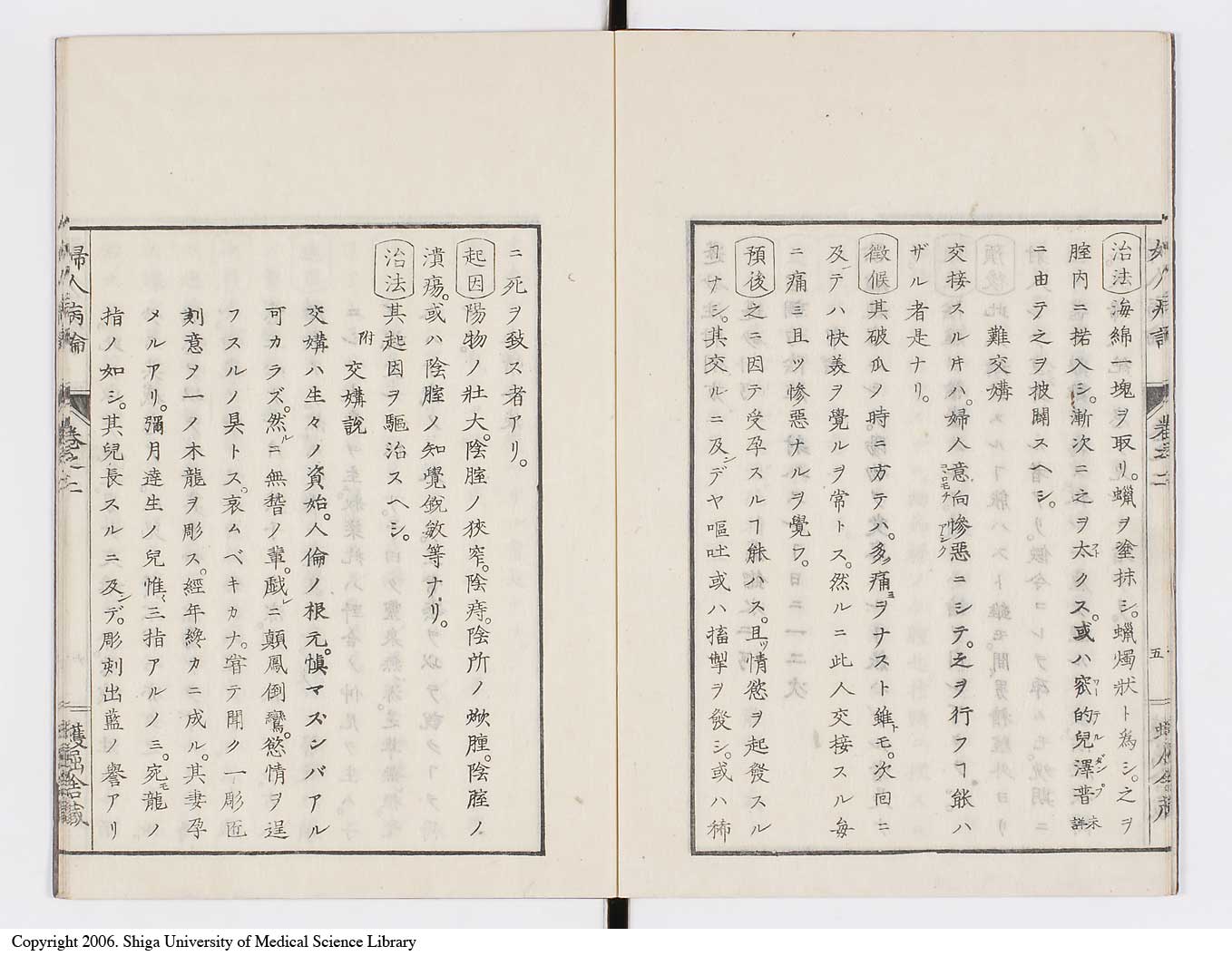 K0123l0051